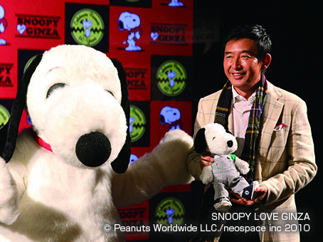 SNOOPY～LOVE GINZA 2010