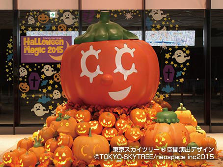 Special seasonal inside decorations throughout 
              the Tokyo Skytree Tower 2012